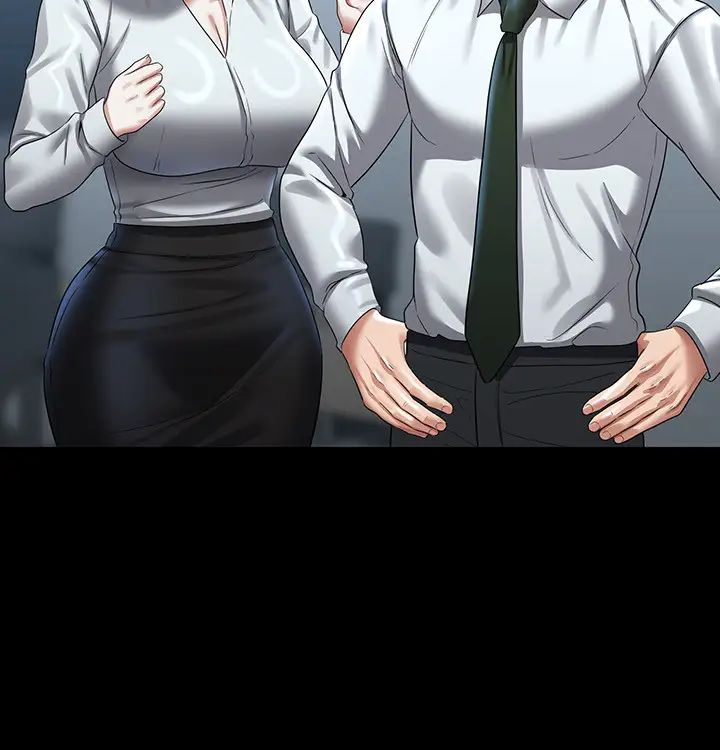 超级公务员第133話-伸手侵犯王部長