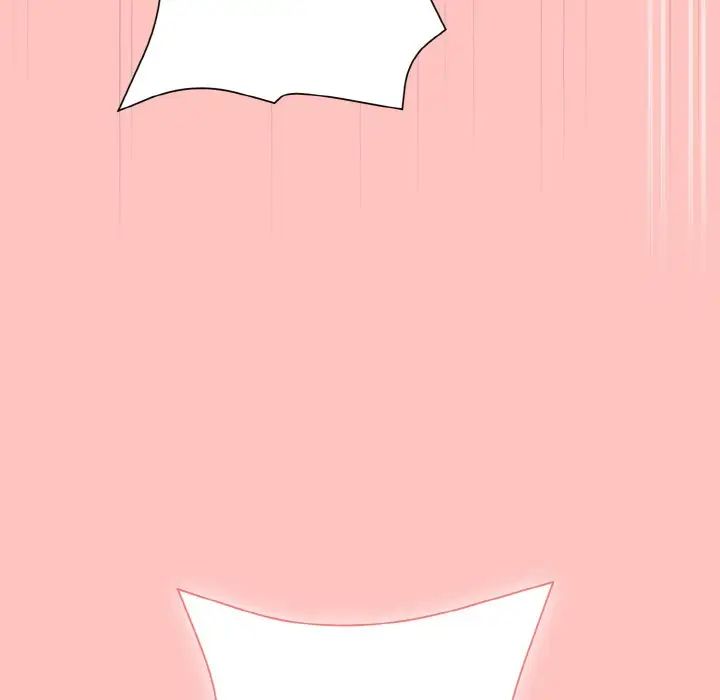 和美女上司玩游戏第14話