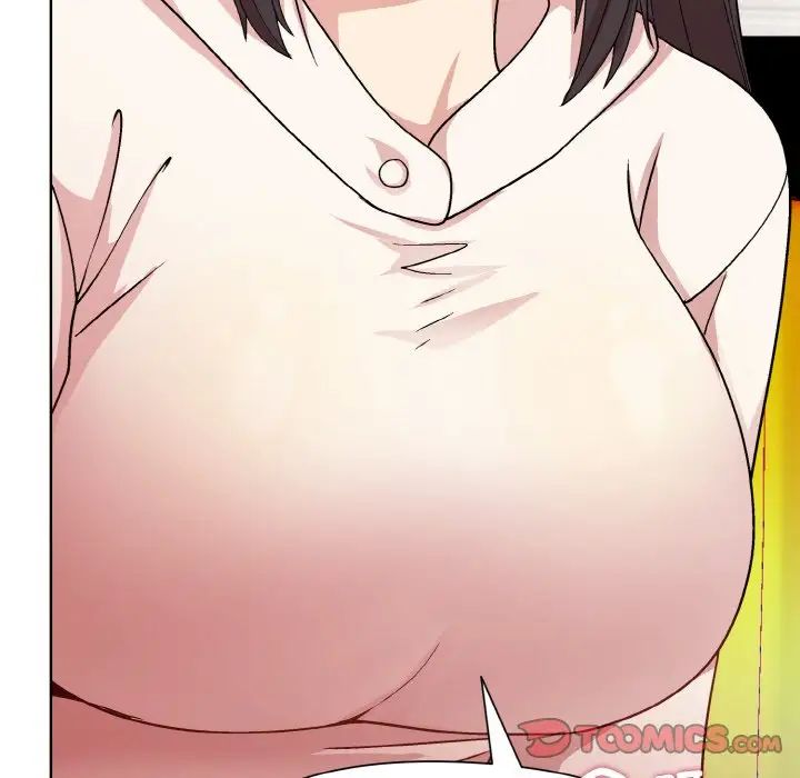 和美女上司玩游戏第14話