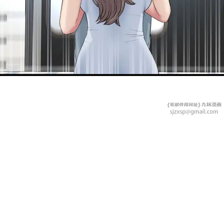 当初恋变成继母第64話