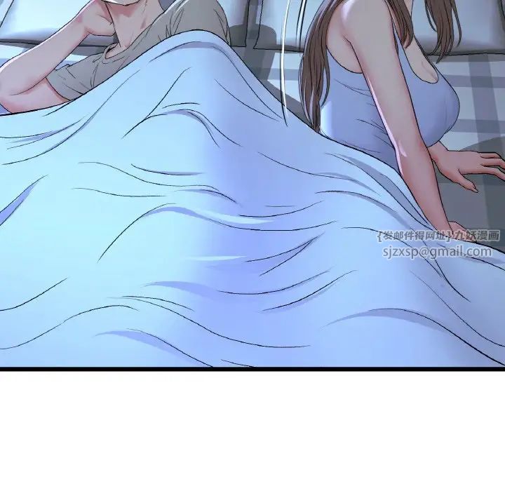 当初恋变成继母第64話