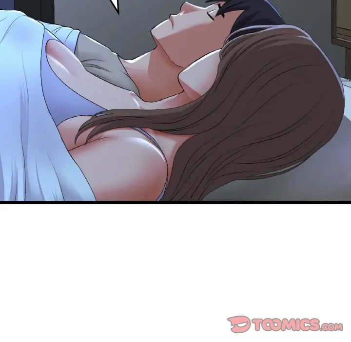 当初恋变成继母第64話