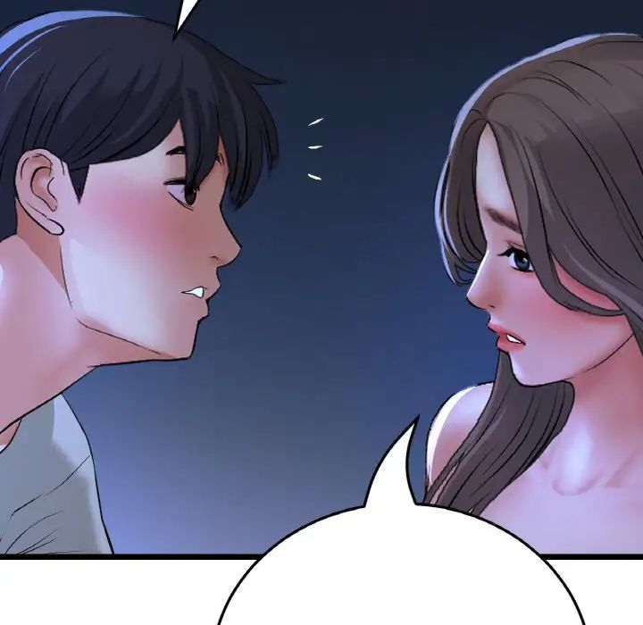 当初恋变成继母第64話