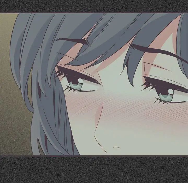 发小碰不得第30話