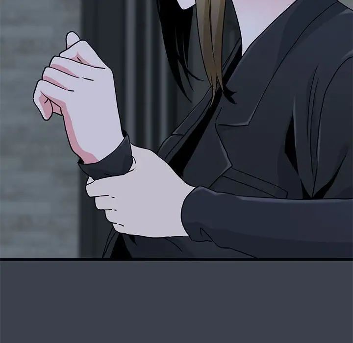 发小碰不得第30話