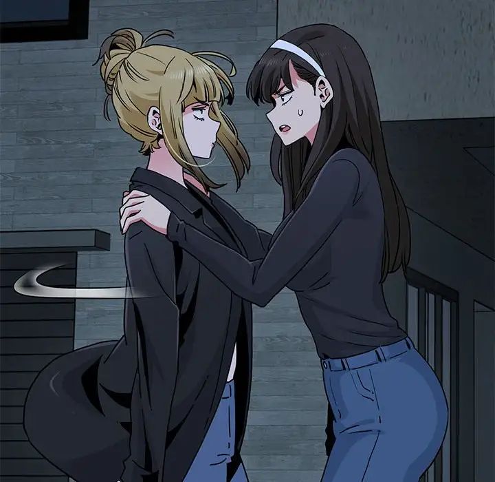 发小碰不得第30話