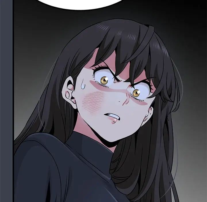 发小碰不得第30話