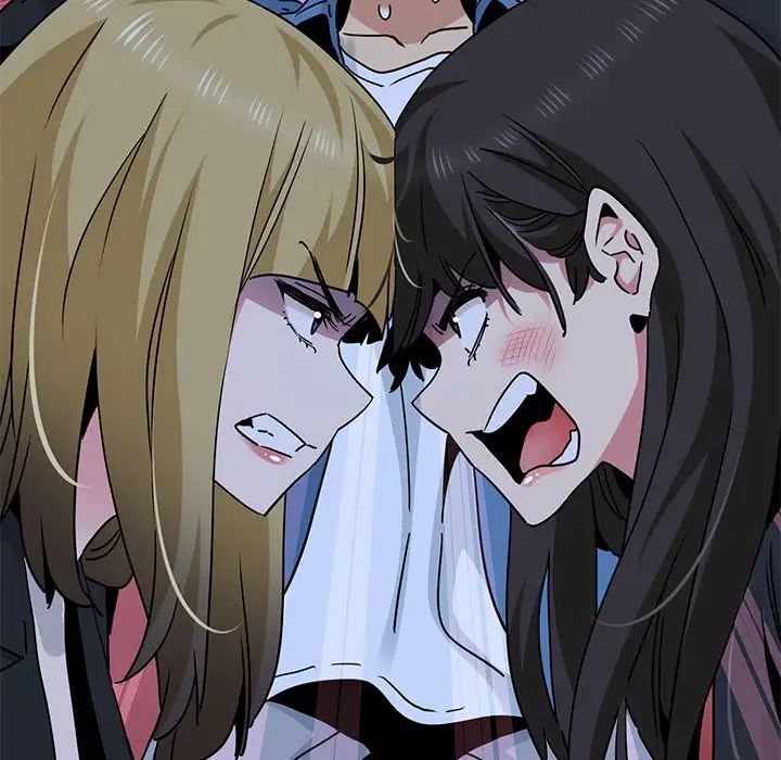 发小碰不得第30話