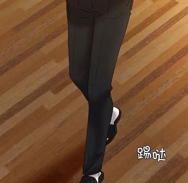 回不去的婚姻第25話