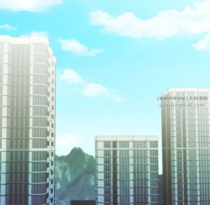 回不去的婚姻第25話