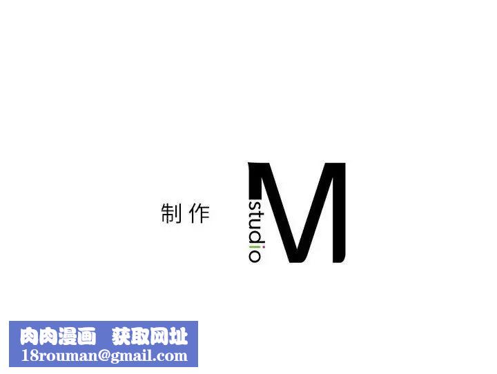 回不去的婚姻第25話