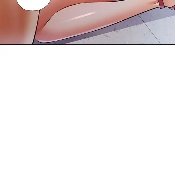 可以爱你吗第15話