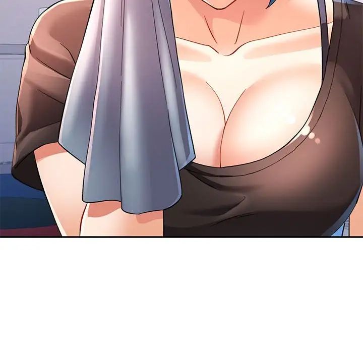 可以爱你吗第15話