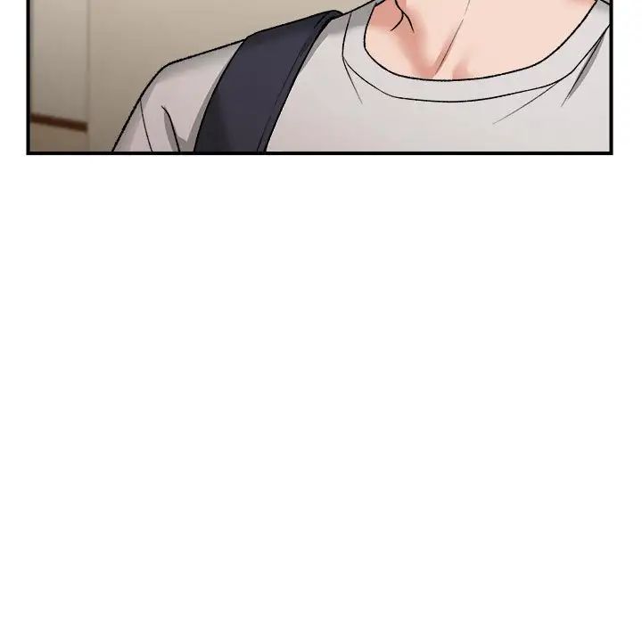 邻居跑路中第4話