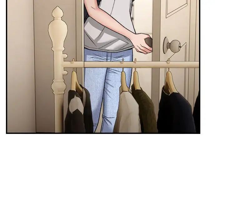 邻居跑路中第4話