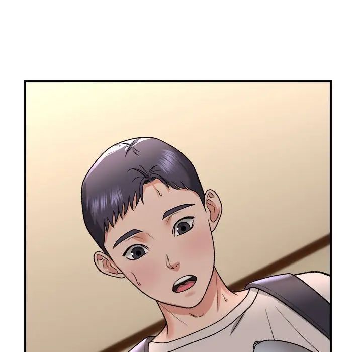 邻居跑路中第4話