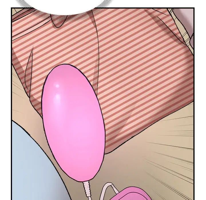 邻居跑路中第4話