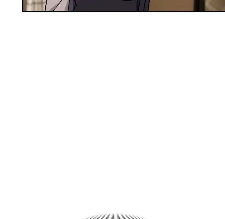 邻居跑路中第4話