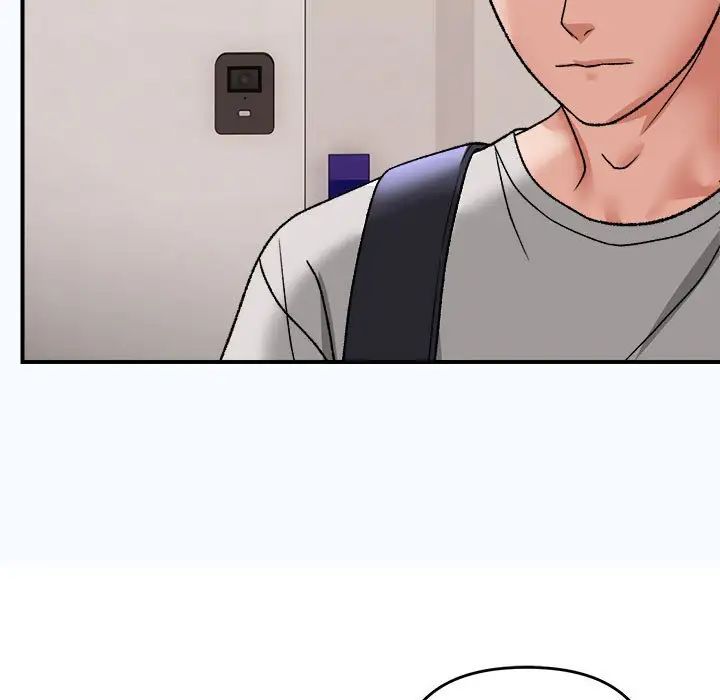 邻居跑路中第4話