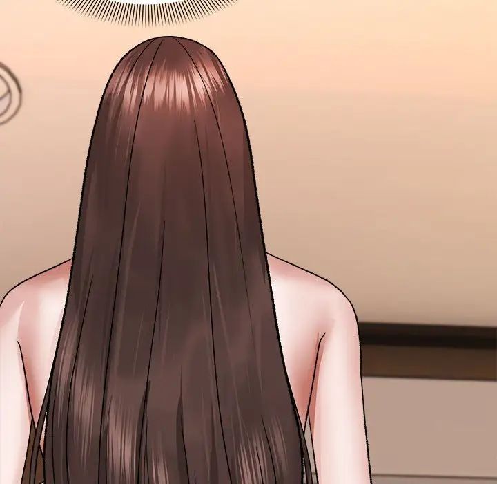 邻居跑路中第4話