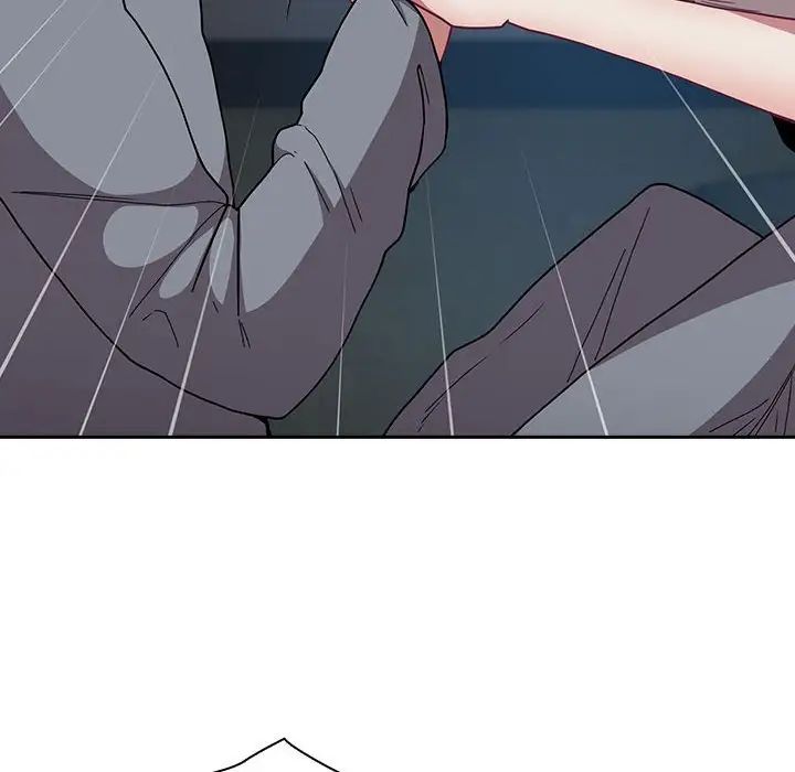 不请自来的未婚妻第87話