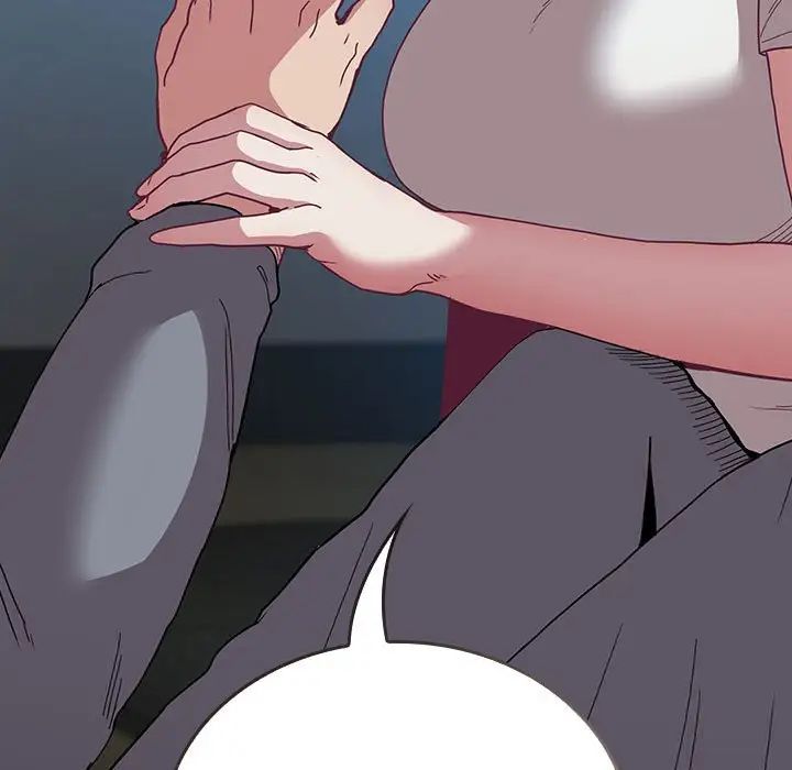 不请自来的未婚妻第87話