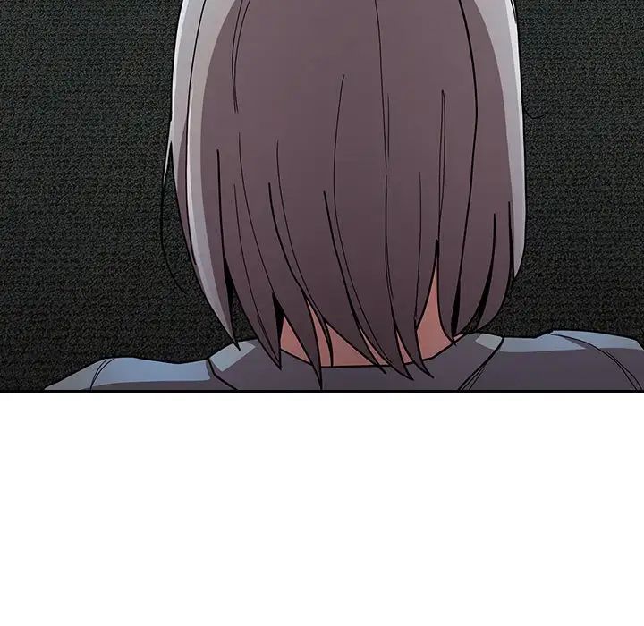 不请自来的未婚妻第87話