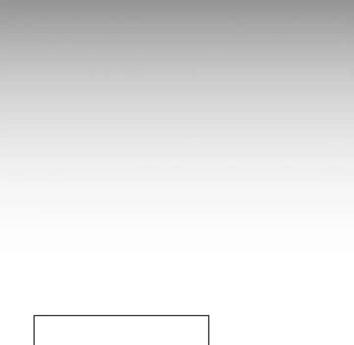 不请自来的未婚妻第87話