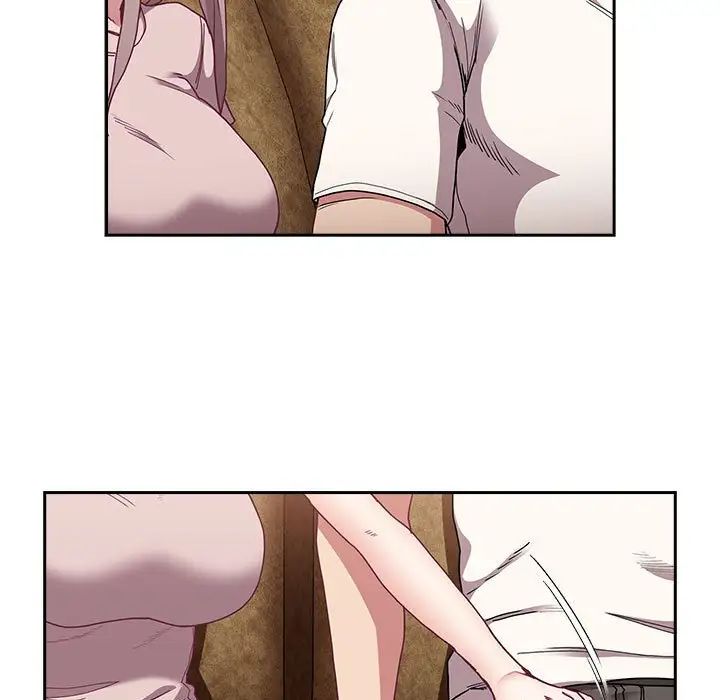 不请自来的未婚妻第87話