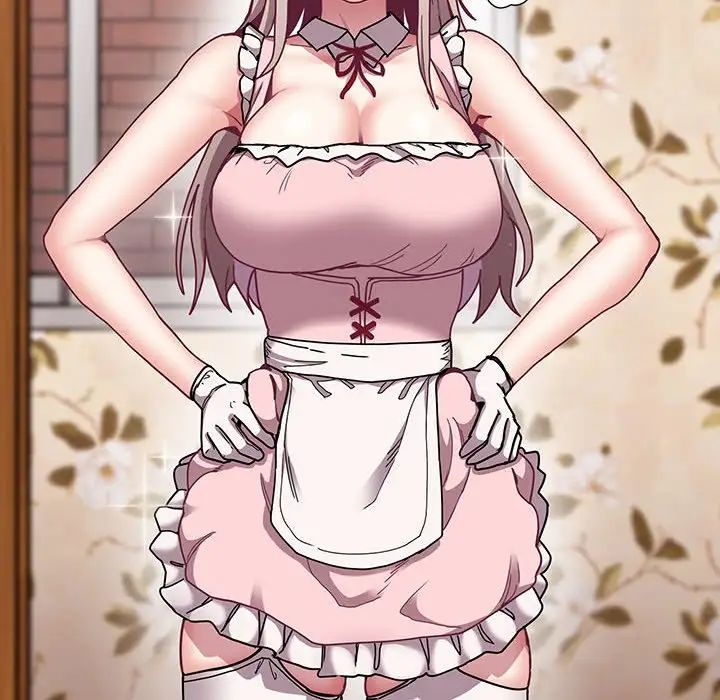 不请自来的未婚妻第87話