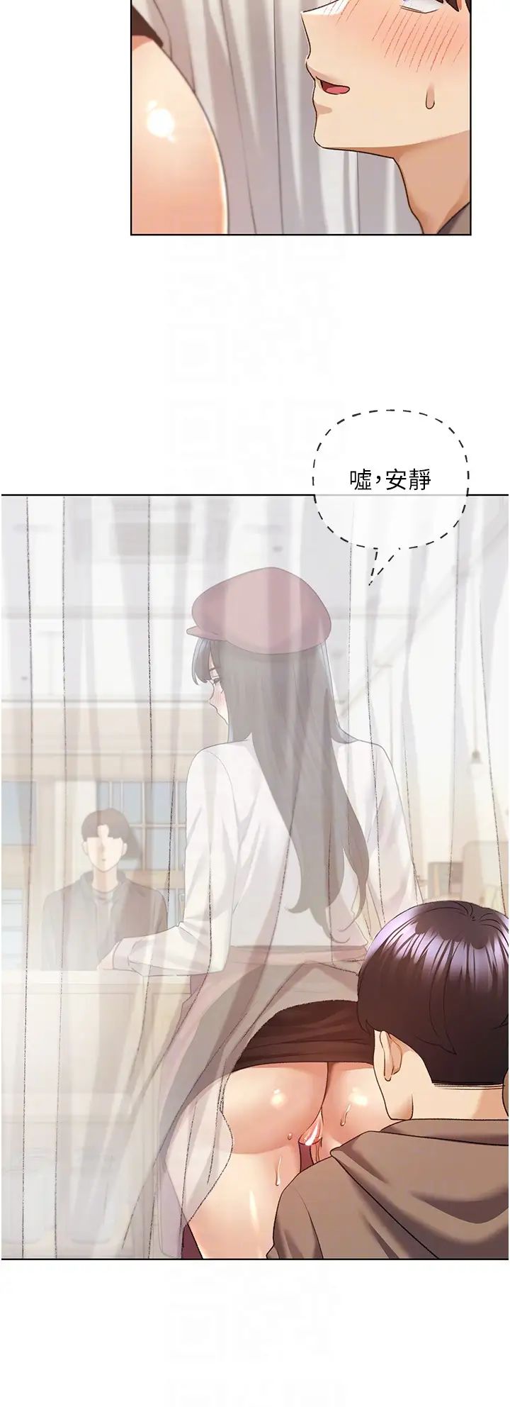 野蛮插画家第52話-在客人面前狂噴淫水