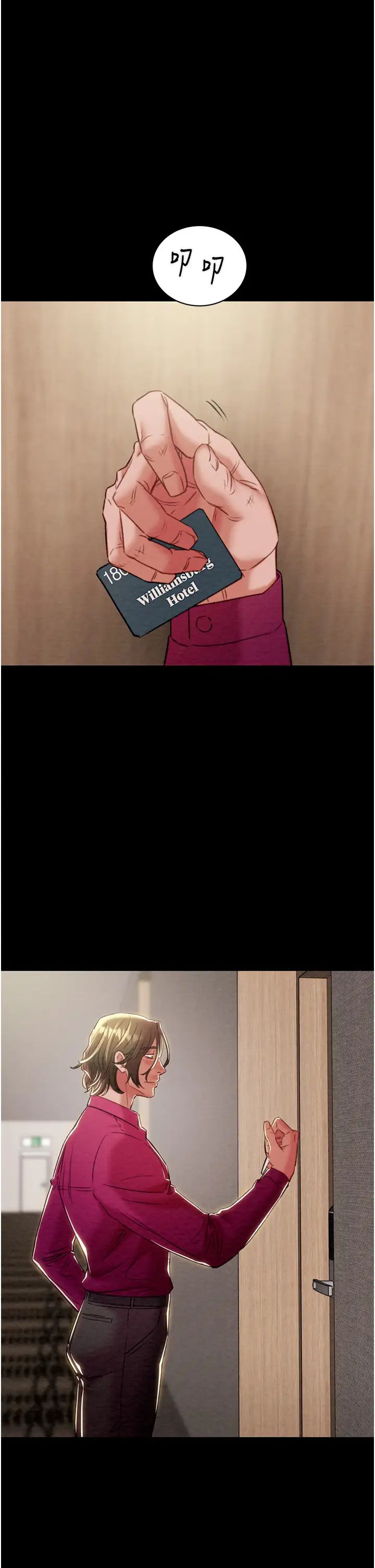 掠夺行动第17話-中國女人都這樣玩!