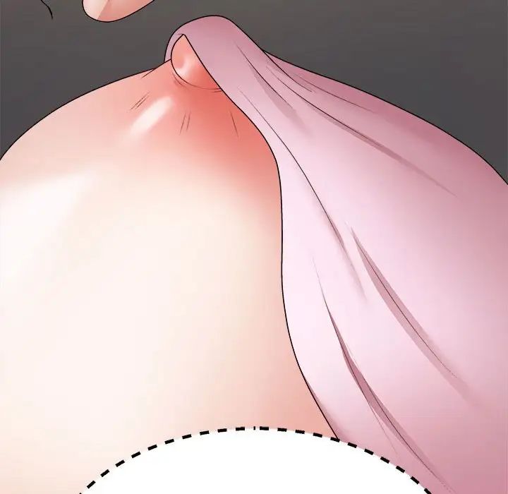 不同寻常的爱第11話