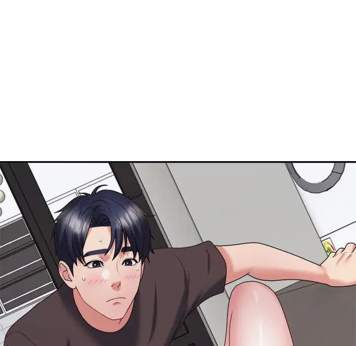 不同寻常的爱第11話