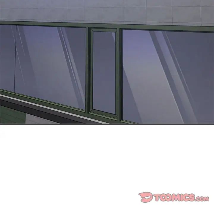 不同寻常的爱第11話