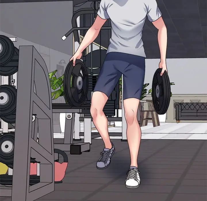 不同寻常的爱第11話