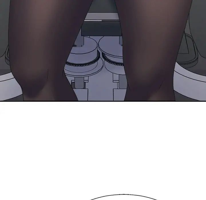 不同寻常的爱第11話