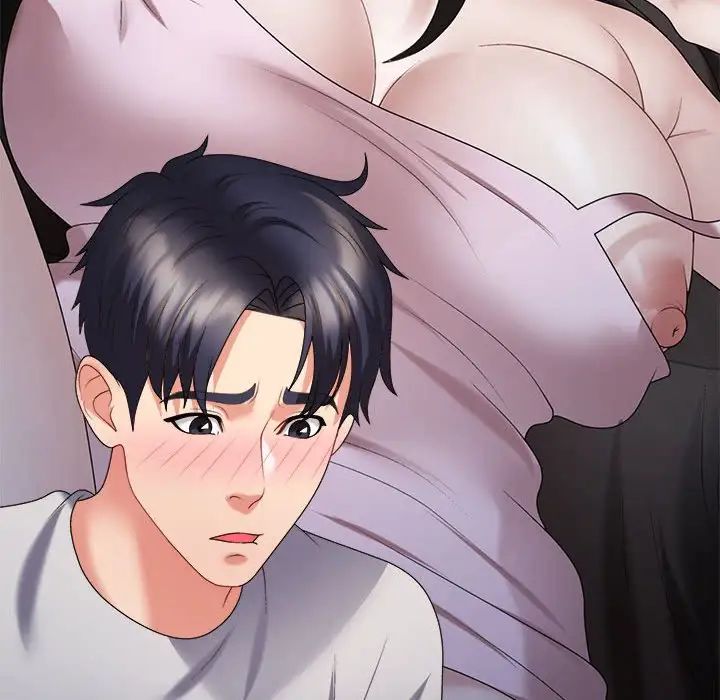 不同寻常的爱第11話