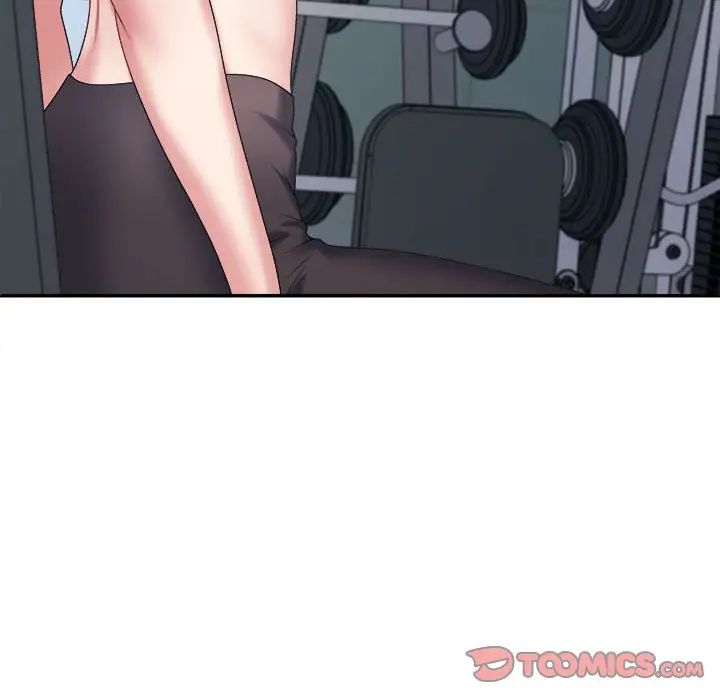 不同寻常的爱第11話