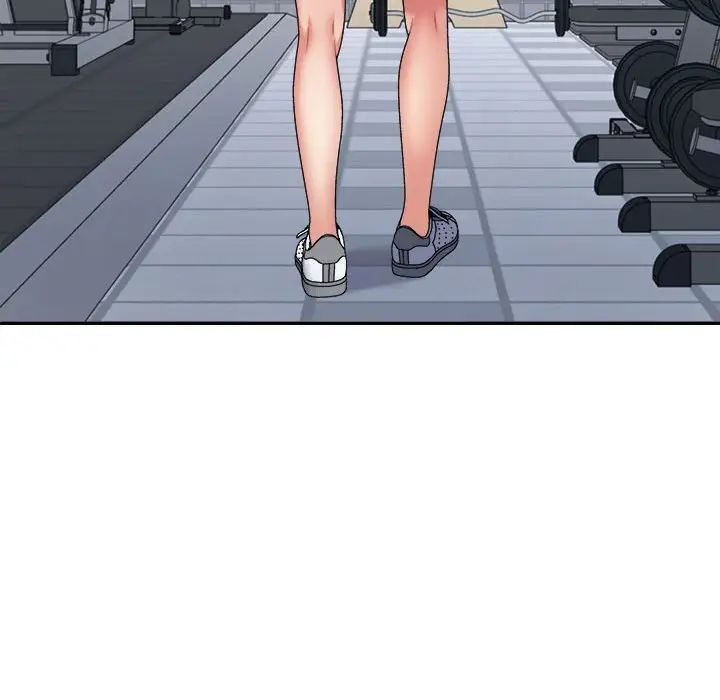 不同寻常的爱第11話