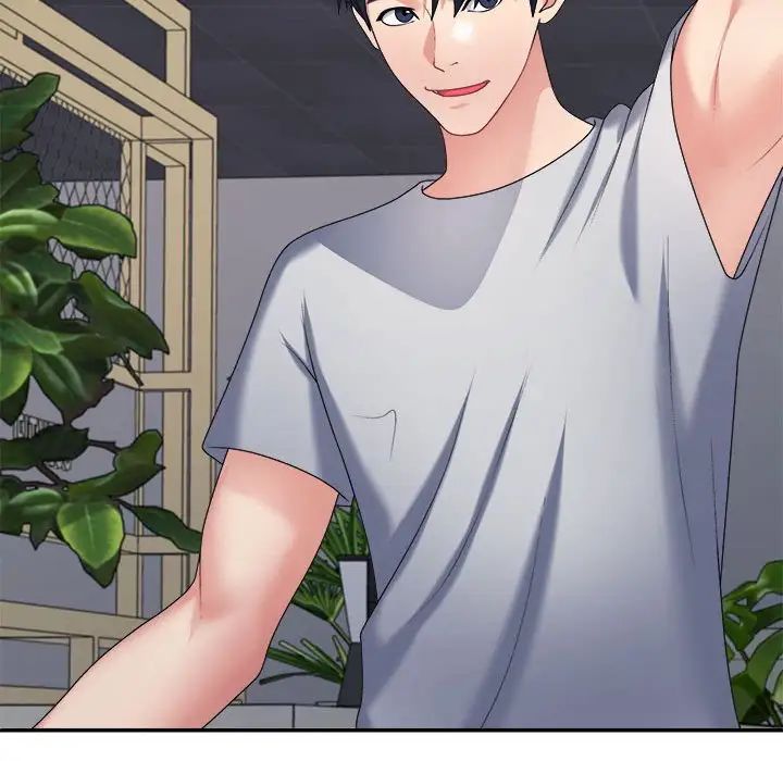 不同寻常的爱第11話