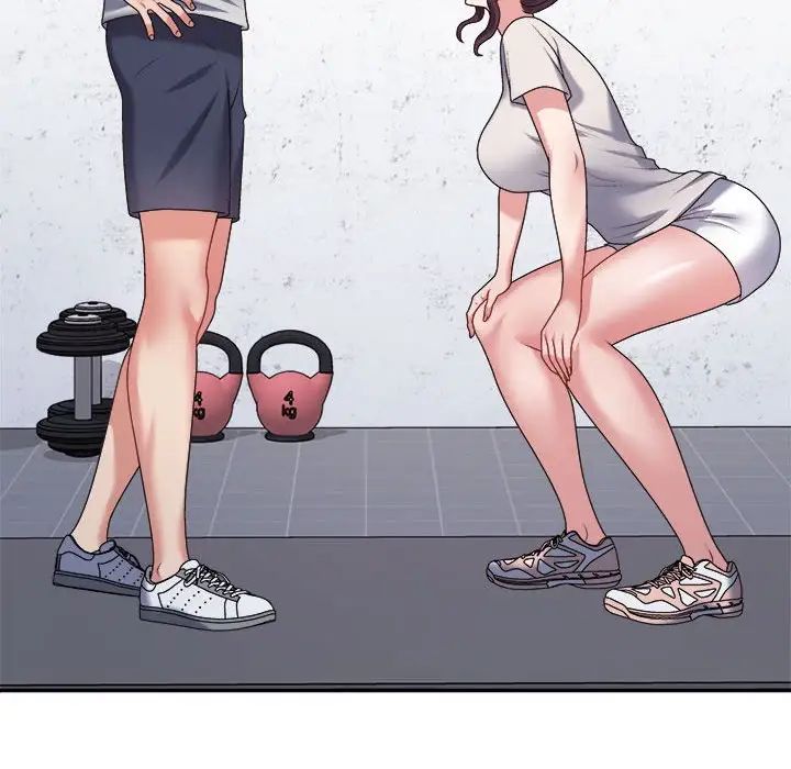 不同寻常的爱第11話