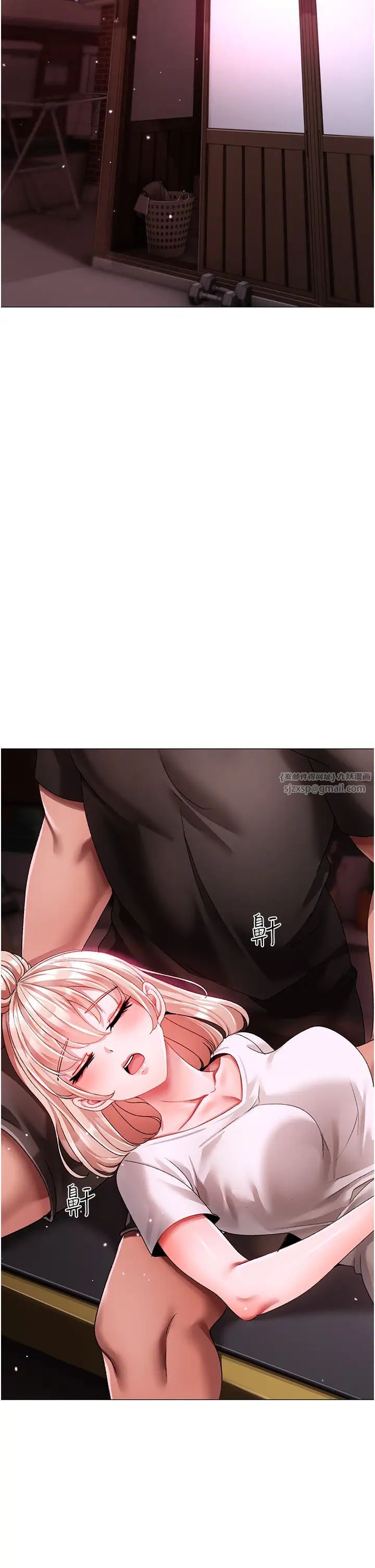 ↖㊣煞气a猛男㊣↘第65話最終話-與大哥道別