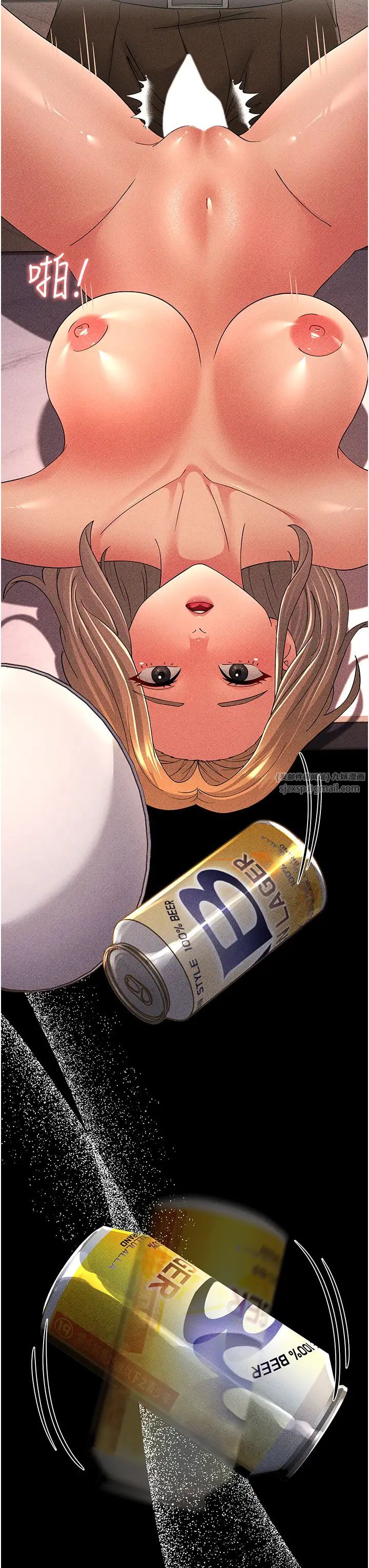 跑友变岳母第45話-用淫叫聲挑釁媽媽