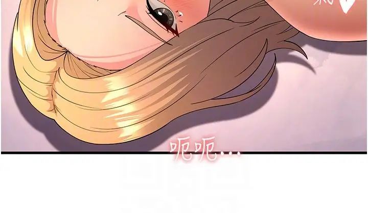 跑友变岳母第45話-用淫叫聲挑釁媽媽