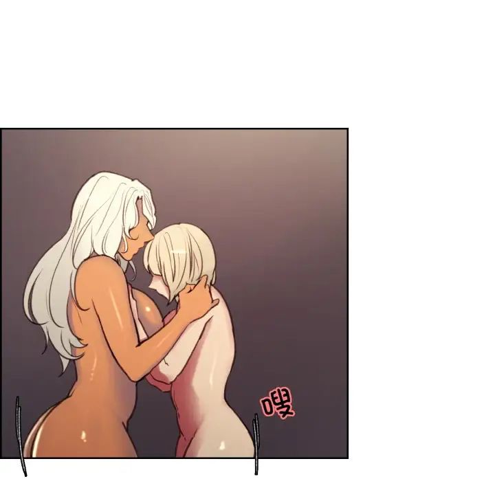 保姆调教中第41話