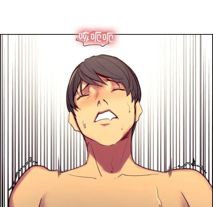 保姆调教中第41話