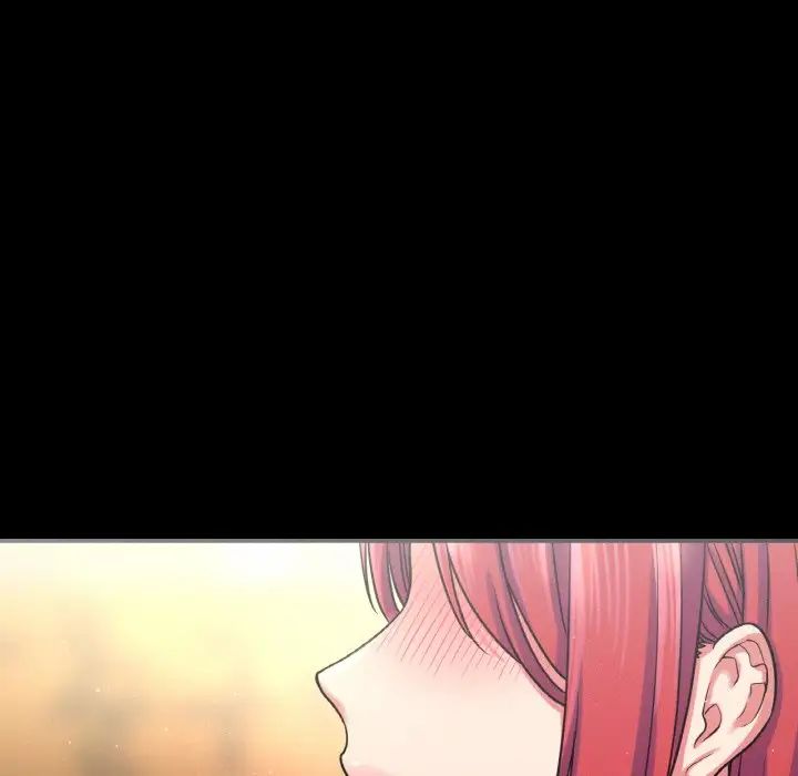 我的女王第34話