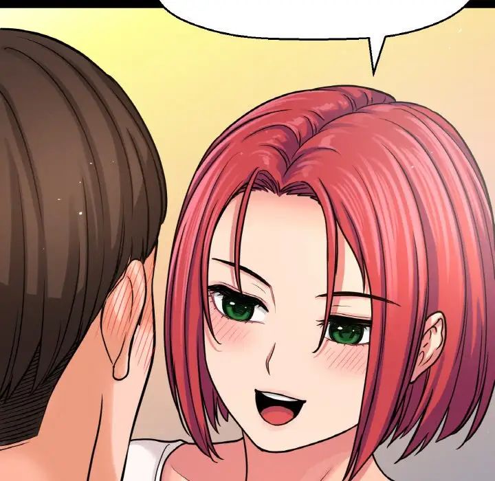 我的女王第34話