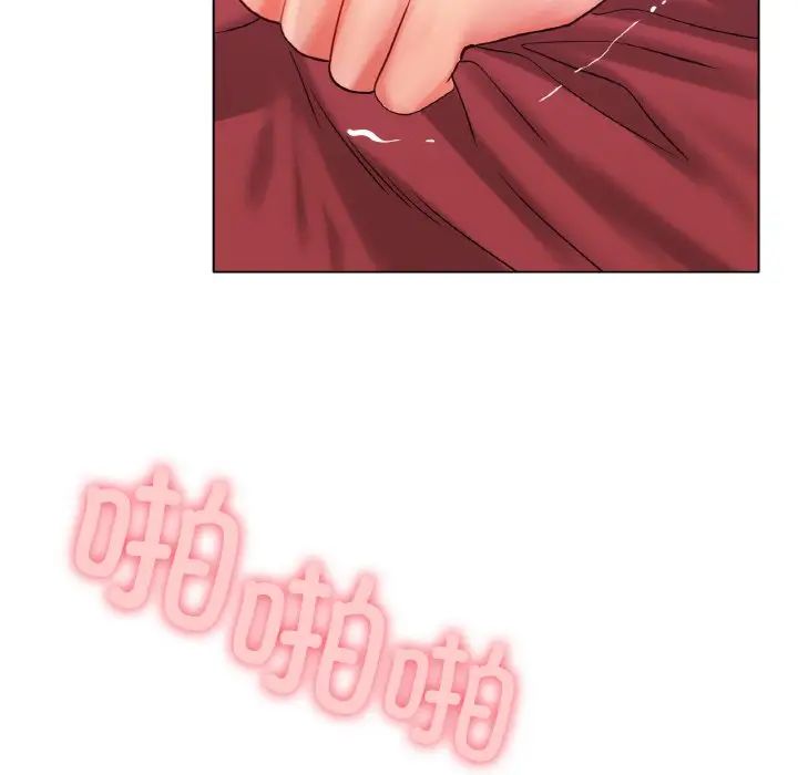 冰上恋人第35話